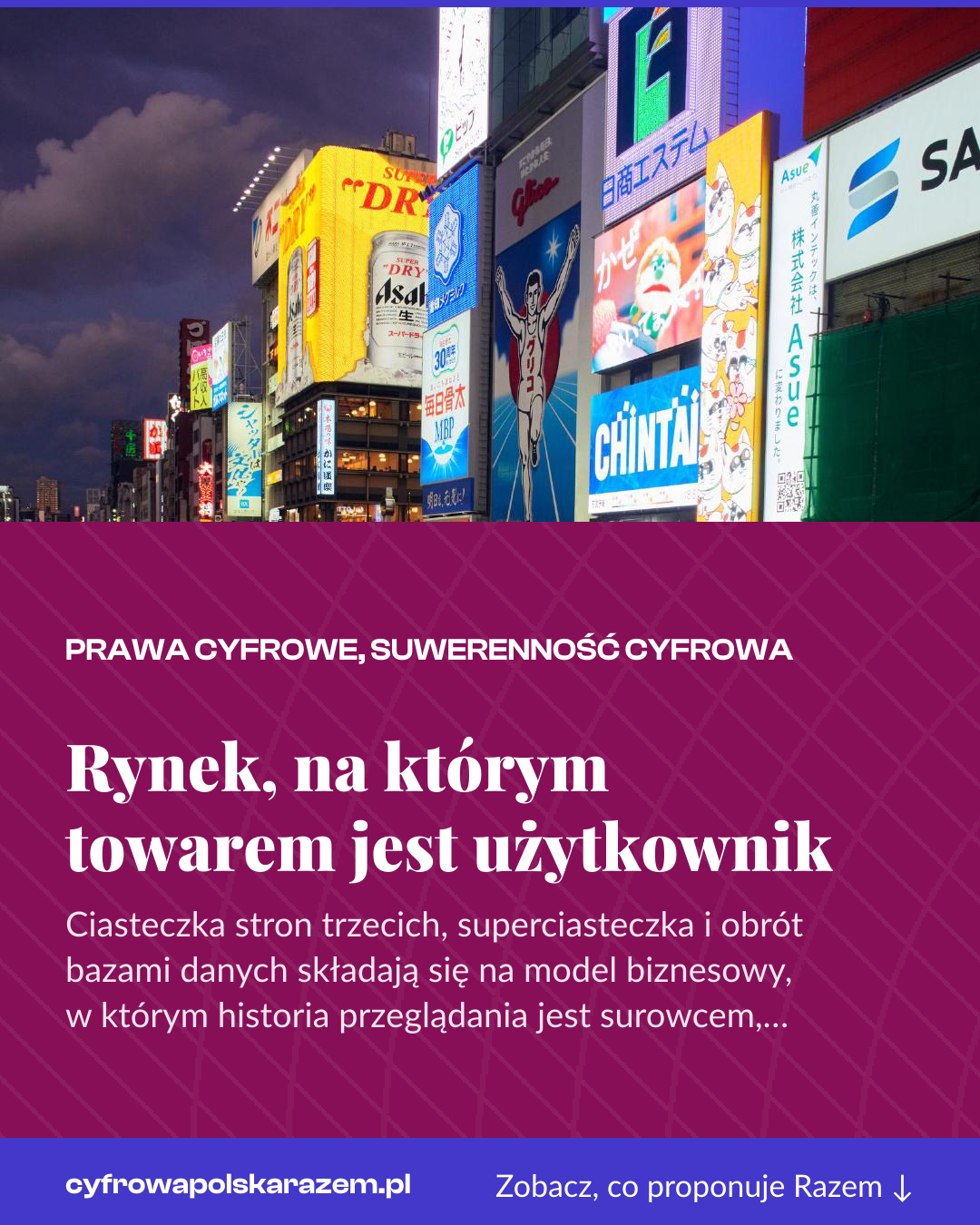 Grafika pionowa do udostępnienia: Rynek, na którym towarem jest użytkownik